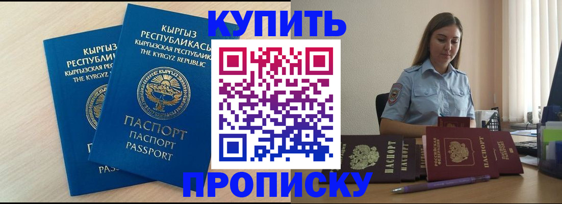 форма 3 в Цивильске